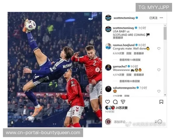 那不勒斯2-2平切尔西麦克托米奈头球破门主队无缘淘汰赛