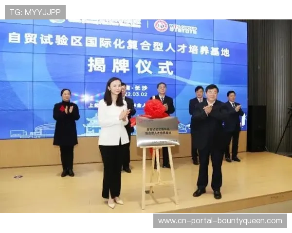 复合型人才培养机制创新，体育产业智力支撑持续夯实