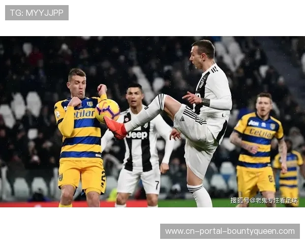 尤文图斯完胜帕尔马暂回前四，争冠集团竞争白热化