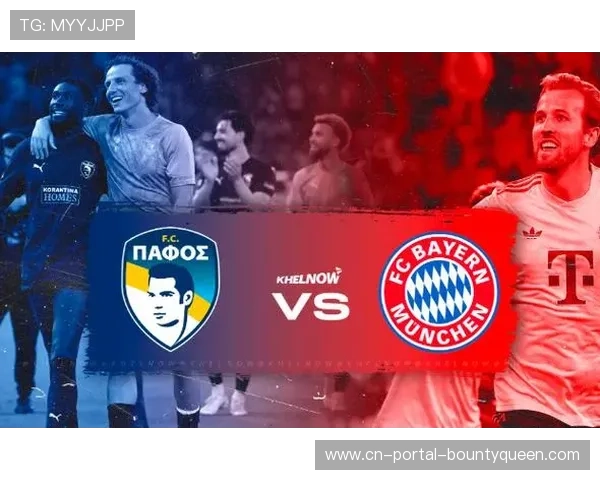 帕福斯4-1大胜布拉格斯拉维亚,欧冠新军主场扬威 帕福斯4-1大胜布拉格斯拉维亚,欧冠新军主场扬威