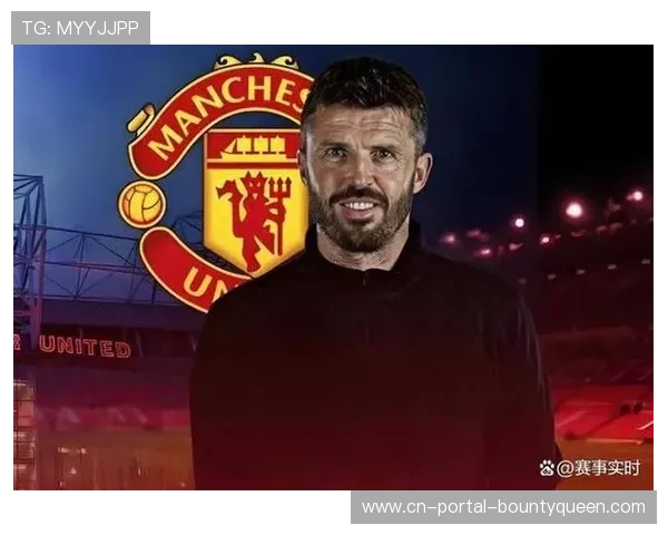 曼联2-0通杀英超BIG5,卡里克三招激活崩溃红魔 曼联2-0通杀英超BIG5,卡里克三招激活崩溃红魔